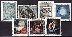 Куба, 1969, Живопись, 7 марок